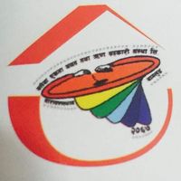 Sahakari Akhabar
